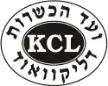 KCL Kashrus Council of Lakewood kosher certification